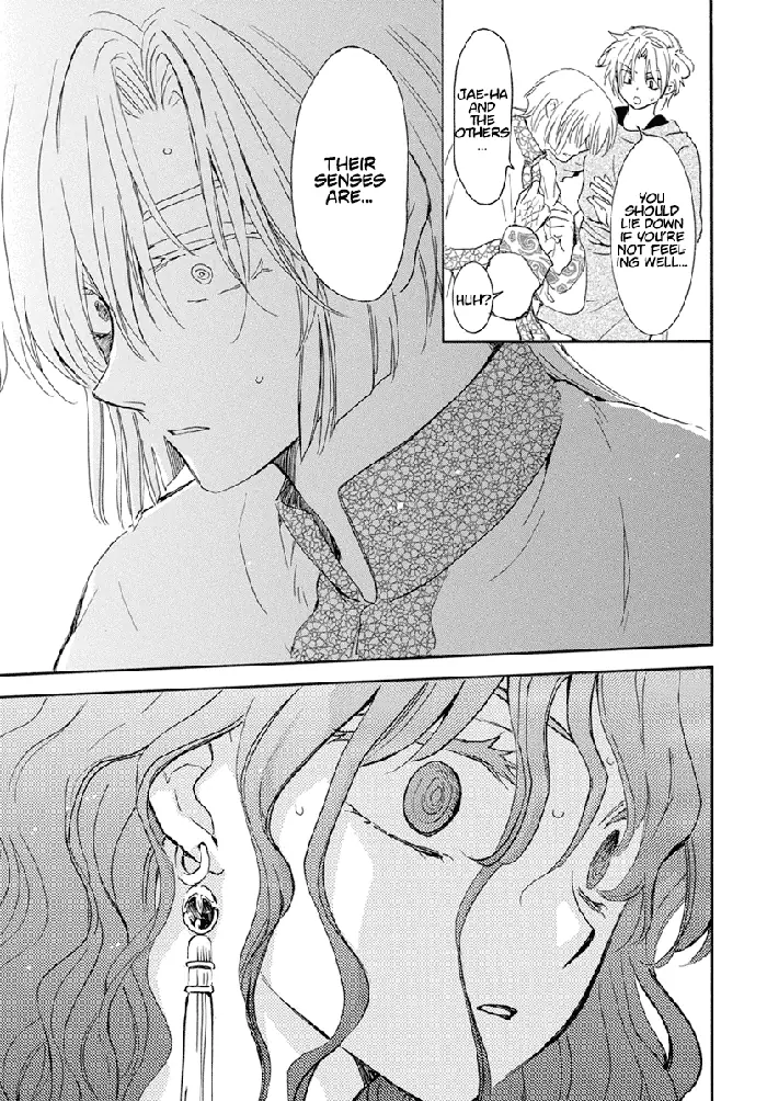 Yona of the Dawn Chapter 242 image 05_optimized